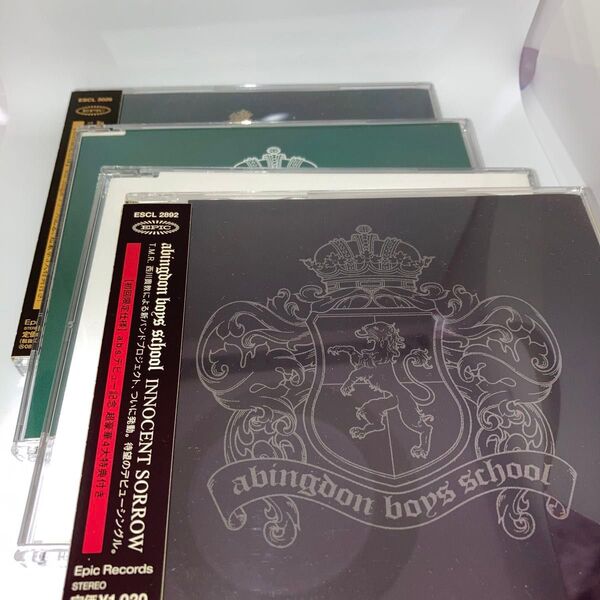 abingdon boys school CD4枚セット
