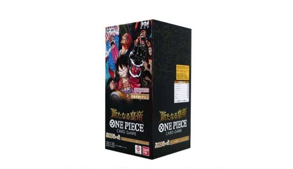 ワンピースカードゲーム 新たなる皇帝 未開封10 BOX