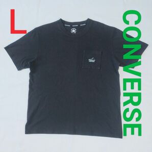 【良品】CONVERSE コンバース 半袖Tシャツ L 男女兼用 ブラック