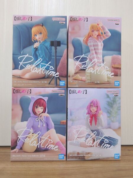 未開封 【推しの子】 Relax Time ルビー MEMちょ 有馬かな 寿みなみ フィギュア 6/2まで170円引