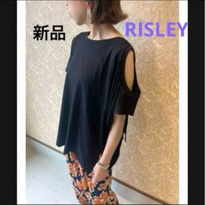 SALE! 新品 未使用 リズレー RISLEY フリンジ 肩出し Tシャツ ブラック 半袖 コットン 綿 ゆったり 体型カバー