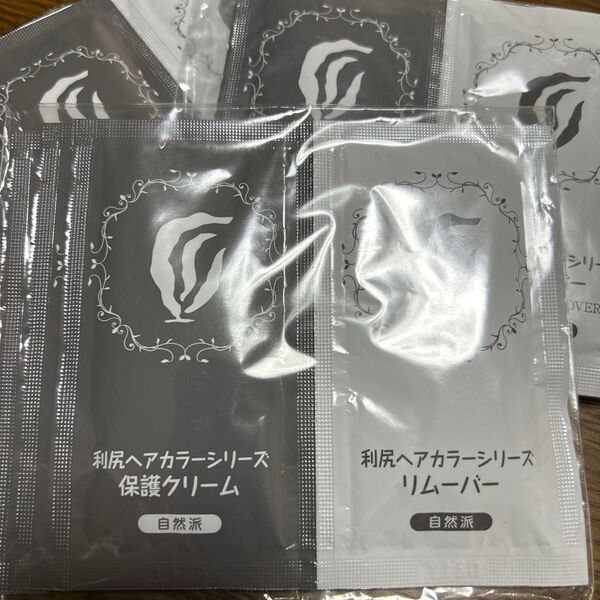 利尻ヘアカラーシリーズ 保護クリーム 利尻ヘアカラーシリーズ リムーバー 3組 3セット