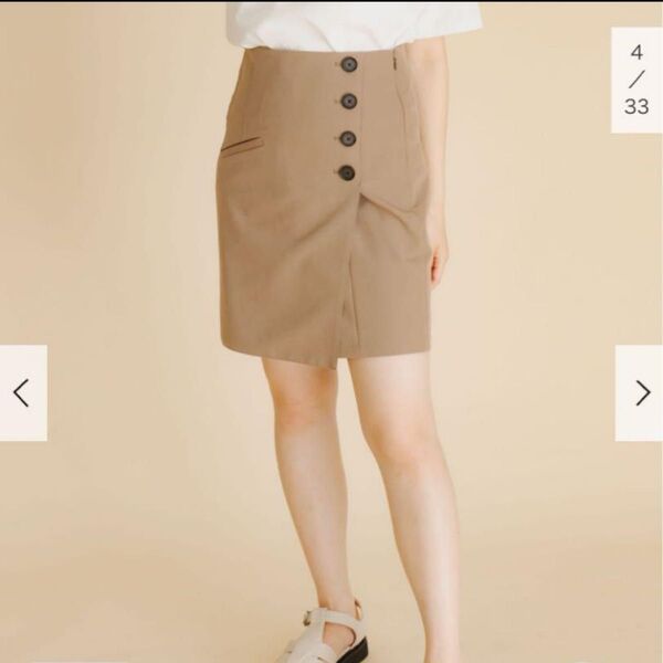 アーバンリサーチ HEYUMM ハイウエストスカショーパン
