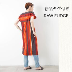 新品タグ付き RAW FUDGE ローファッジ 総柄 ボーダーワンピース
