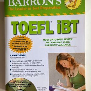 TOEFL iBT【CD新品未開封】値下げ歓迎