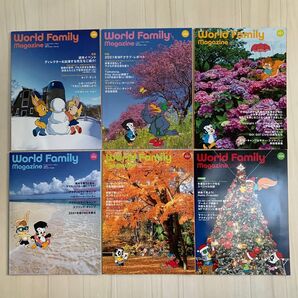 2022年 DWFワールドファミリー マガジン ディズニー英語システム 情報誌