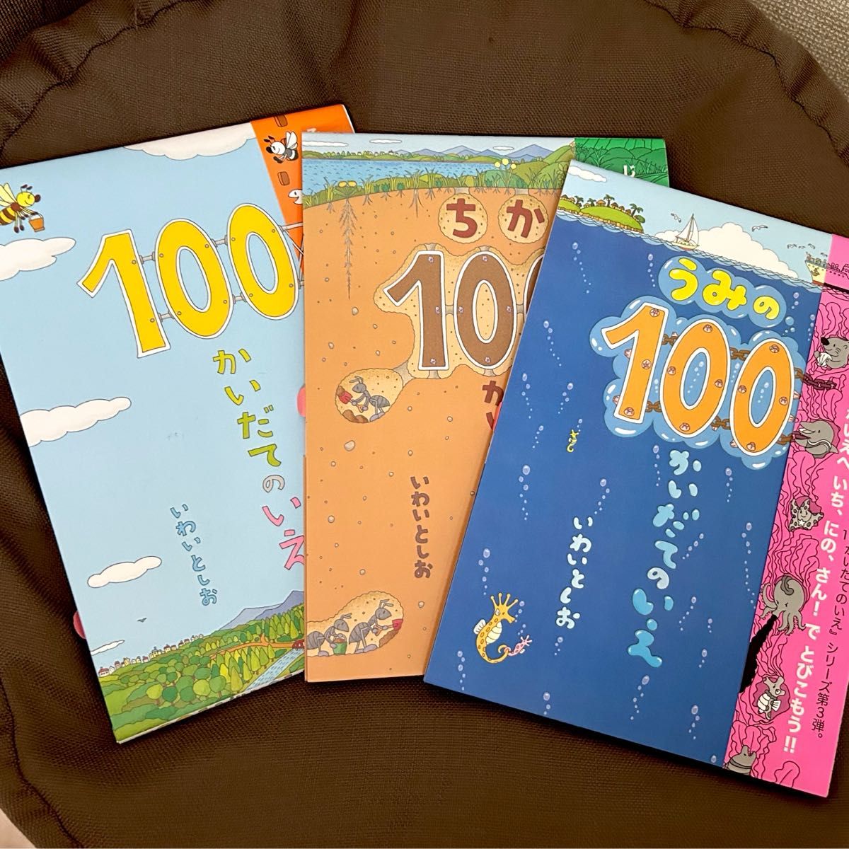 火山のふもとでの新品・未使用品・中古品|Yahoo!フリマ(旧 火山のふもとでの新品・未使用品・中古品|Yahoo!フリマ(旧