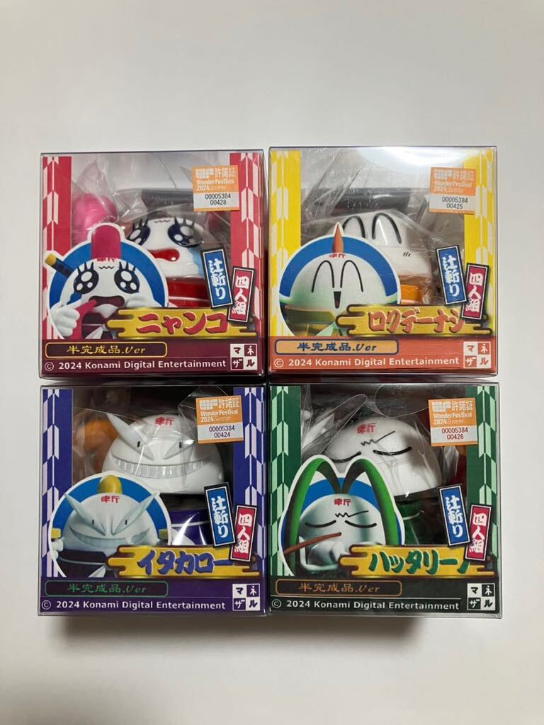 Yahoo!オークション - 塗装済 完成品 正規品 ガレージキット 聖 Yahoo!オークション - 塗装済 完成品 正規品 ガレージキット 聖