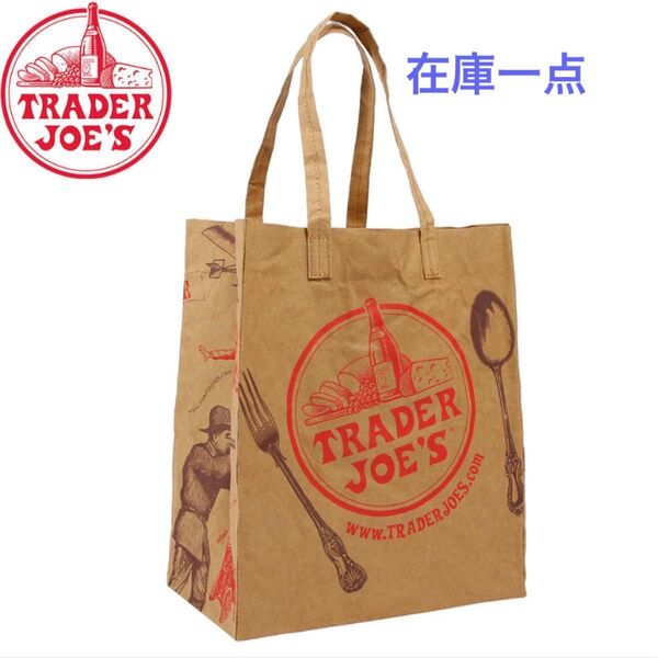 TRADER JOE'S トレーダージョーズ 洗える強生地のエコバッグ