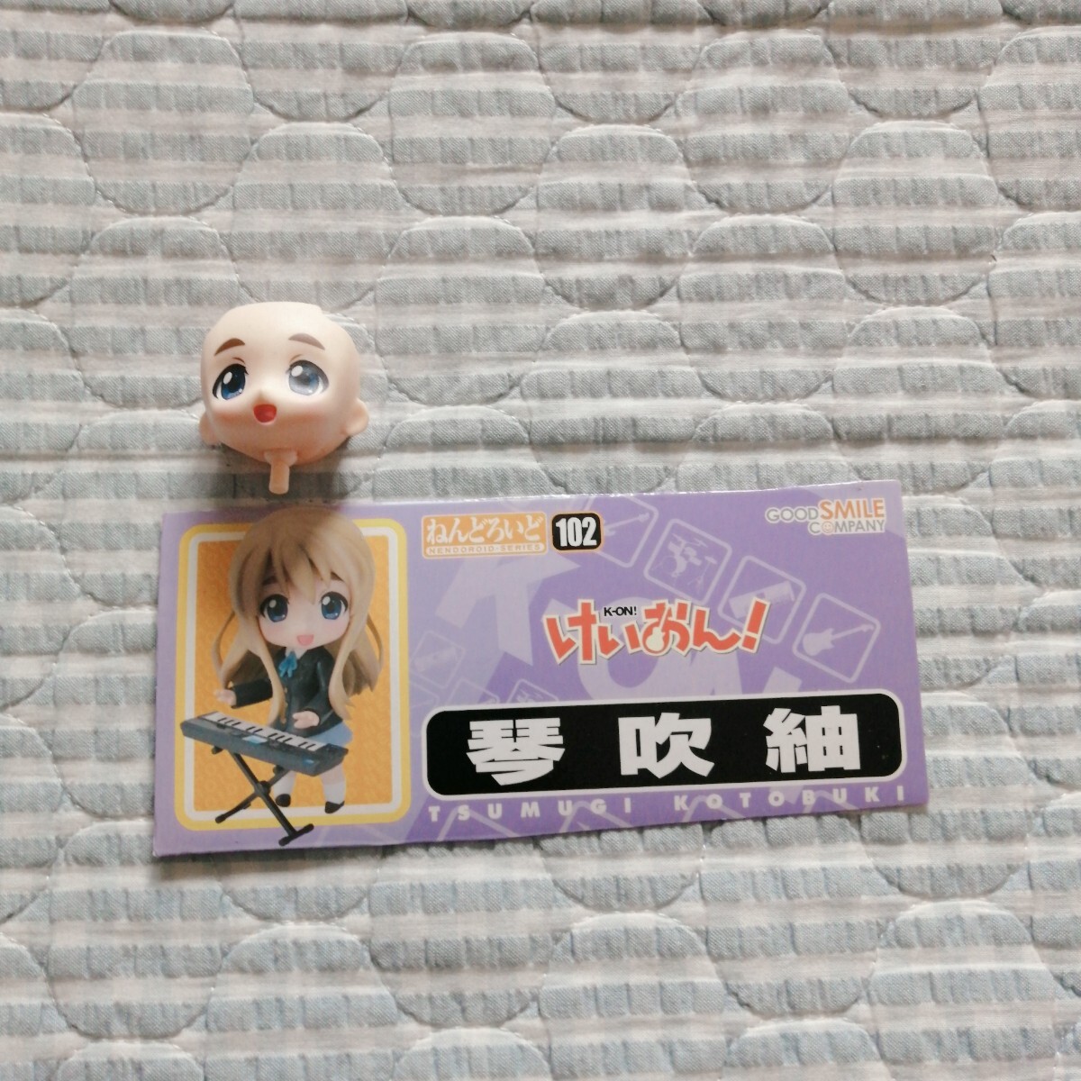 Yahoo!オークション -「けいおん!」(その他) の落札相場・落札価格