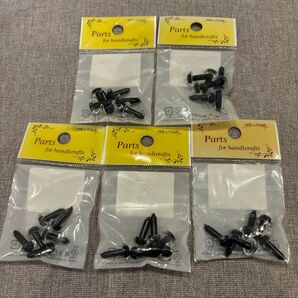タイムセール カットアイ9mm 6個入り×5袋