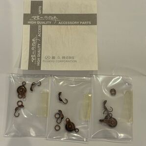 タイムセールニューホックセットアンティークブロンズ 3セット