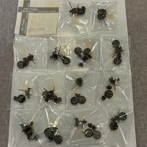 タイムセールシャワーピアスアンティークゴールド 14ペア