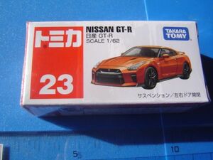 トミカ金属製ミニカーニッサンgt-rスポーツカータカラトミー