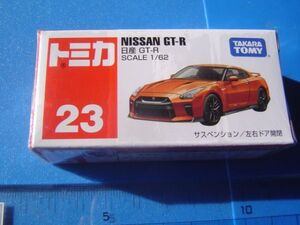 トミカ金属製ミニカーニッサンgt-rスポーツカータカラトミー