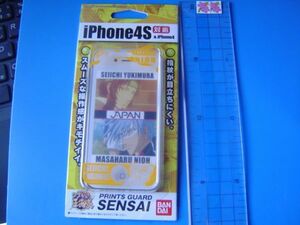 てにぷりテニプリ新テニスの王子様幸村対仁王アイフォンiphone4s sensaiプリントガード