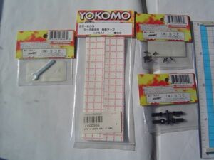 4点ラジコン用ヨコモYOKOMOYM-BCLブラシキャップレンチZC-TP25タッピングスクリューZC-207AアンチロールバーロッドエンドZC-203両面テープ