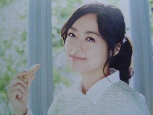 井上真央ポスター広告ポップ鈴木亮平トップボード宣伝グッズ