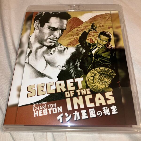 インカ王国の秘宝 Blu-ray ブルーレイ