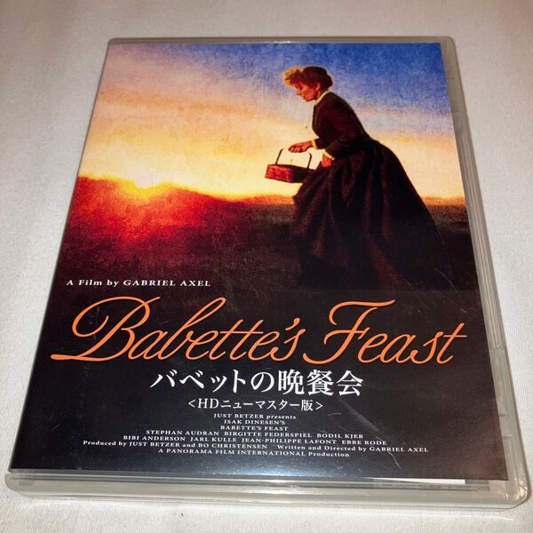 バベットの晩餐会 Blu-ray ブルーレイ 初回限定ブックレット付き仕様
