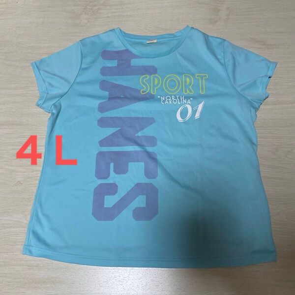HANES スポーツシャツ 4L