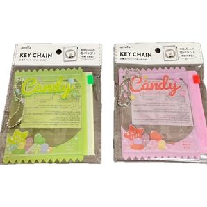 セリア amifa お菓子パッケージキーホルダー キャンディ 2点セット グリーン ピンク