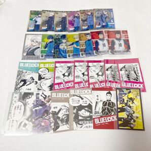 ブルーロック 紙類 まとめ売り