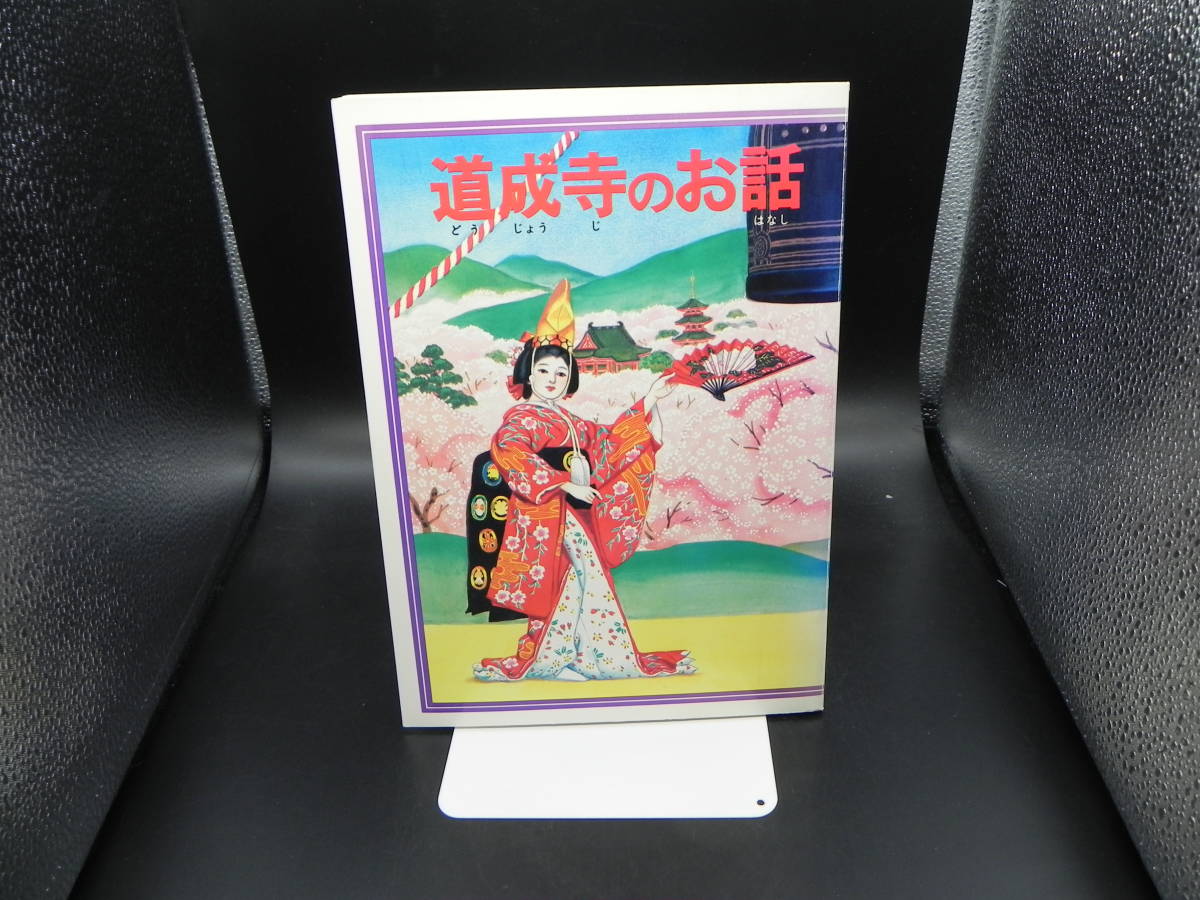 2025年最新】Yahoo!オークション -天音(本、雑誌)の中古品・新品 2025年最新】Yahoo!オークション -天音(本、雑誌)の中古品・新品