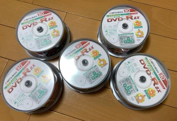 DVD-R 録画用 150枚