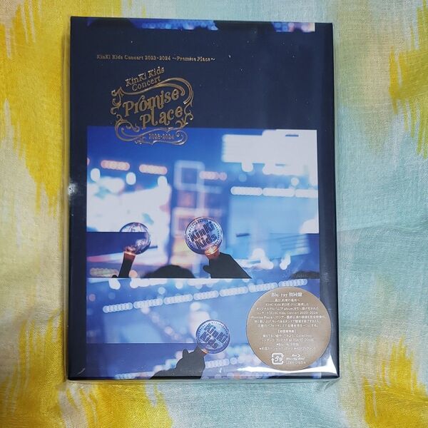 KinKiKids Blu-ray 2023-2024(初回盤)