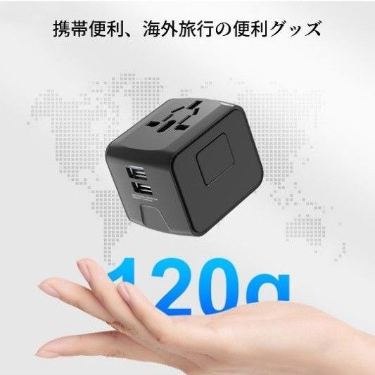 変換プラグ Gresion 海外旅行 変圧器 マルチ変換プラグ 全世界対応 A O BF Cタイプ