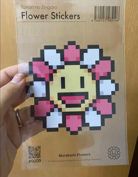 Zingaro 村上隆ステッカーお花#0000 新品