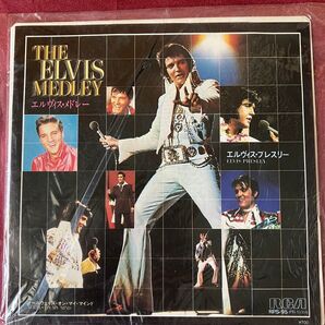 THE ELVIS MEDLEY エルヴィス・メドレー シングルレコード【未使用品】【見本盤】