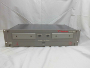 Vestax CD player CD-33