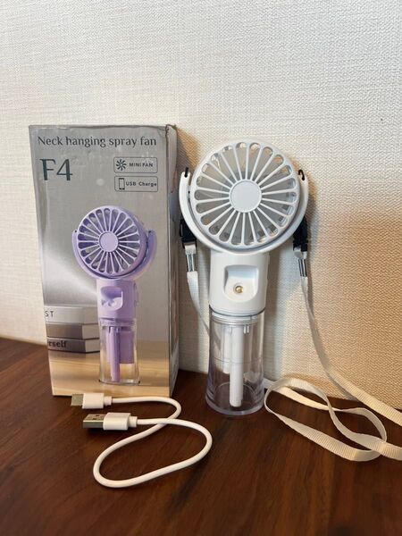 ハンディファン 携帯扇風機 ミストファン
