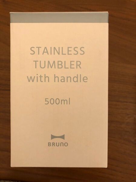 BRUNO ブルーノ取っ手つき ステンレス タンブラー ステンレスマグ 500ml カラー : ピンク