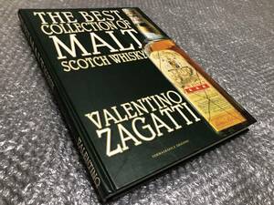  foreign book * Scotch * whisky [ name sake collection compilation ] old sake * world . collector Valentino Zagatti.. ultra rare * collection * gorgeous book