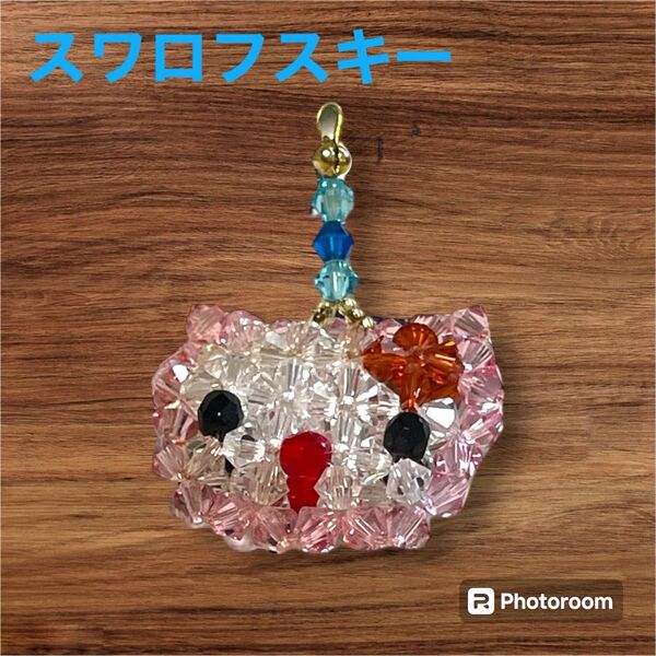 【ジャンク品】キティちゃん スワロフスキー チャーム ストラップ ハンドメイド