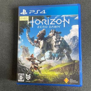 PS4 ホライズン