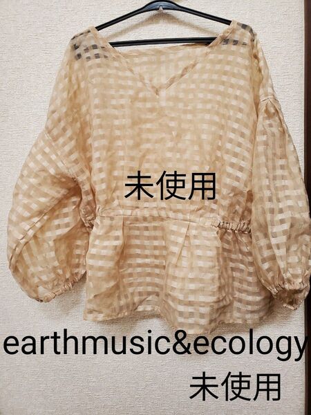 レディース M L フリー 半袖 ブラウス 長袖 シャツ カットソー チュニック トップス 仕事着 おしゃれ 上品 秋 薄手