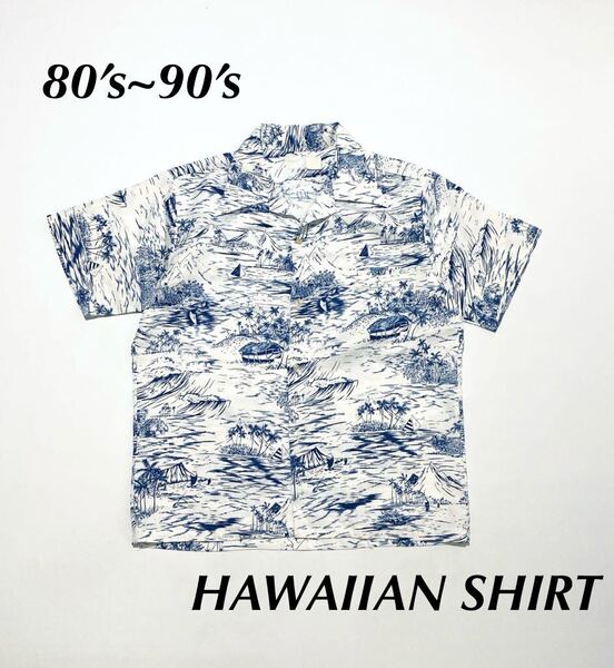 80’s~90’sビンテージ ポリ系? ハワイアンシャツ アロハ 総柄 ガラシャツ 開襟 Lサイズ 白紺 アメカジ☆Vintage 古着卸 激安 大量出品中