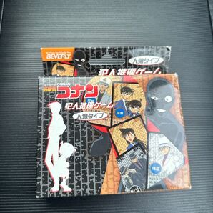 コナン 犯人推理ゲーム 人狼タイプ