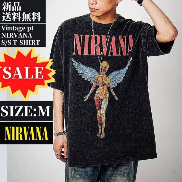 大人気★新品・ヴィンテージ加工 NIRVANA ニルヴァーナバンドTシャツ バンT・M・ストリート系・古着系好きな方へオススメ★