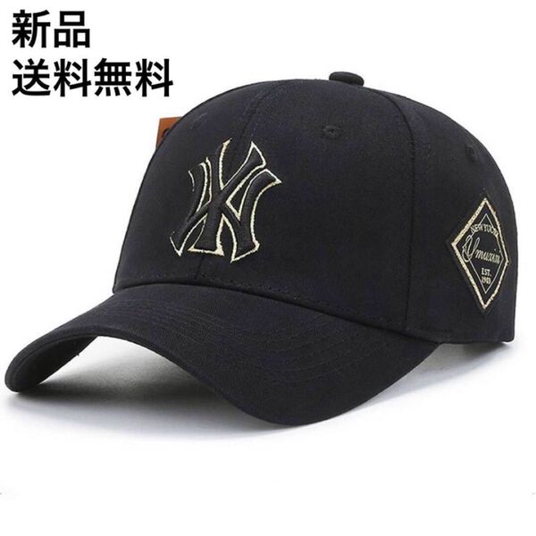 激レア物★新品 NYゴールドロゴ刺繍 ブラック ベースボールキャップ CAP 帽子 ストリート好きな方へオススメ \SALE中!/