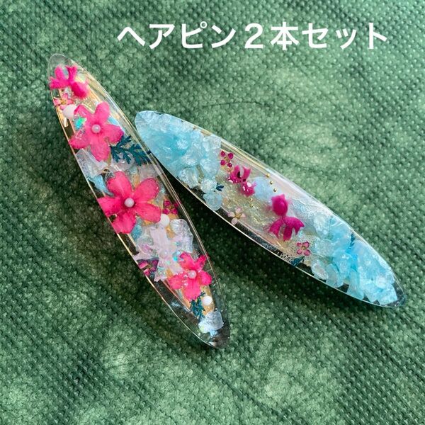 w417 ヘアピン2本セット 金魚 ハンドメイド ドライフラワー レジン