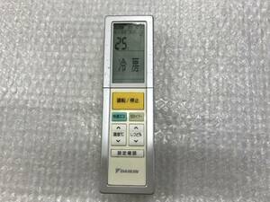 DAIKIN エアコン リモコン ダイキン ARC456A3　中古品Ｓ-1589