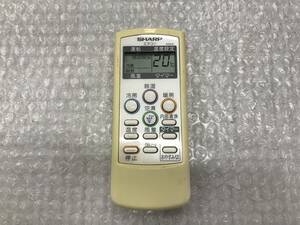 シャープエアコンリモコンＡ628JB　中古品Ｓ-1621