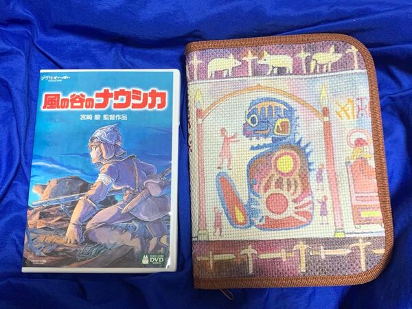 風の谷のナウシカ DVD コレクターズケース付き