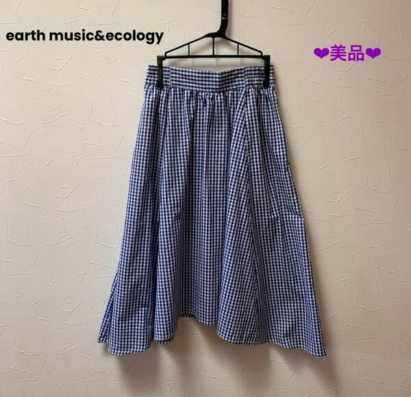 【美品】earth music&ecology レディーススカート フレアスカート
