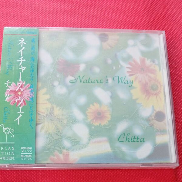 【国内盤CD】 チッタ/ネイチャーズウェイ